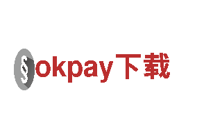 尽在okpay下载，创意游戏广告引领潮流